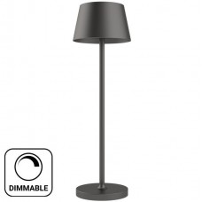 Πορτατίφ με ντουί G9 Ντιμαριζόμενο Μαύρο 955SONIA1T/BL